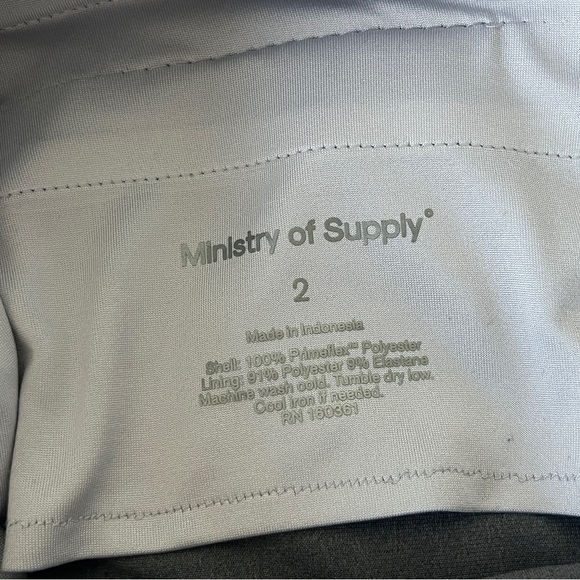 Ministry of Supply Kinetic Pull-on Gray Pants. NWOT. Size 2 - Picture 7 of 8